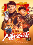 国产玖玖在线